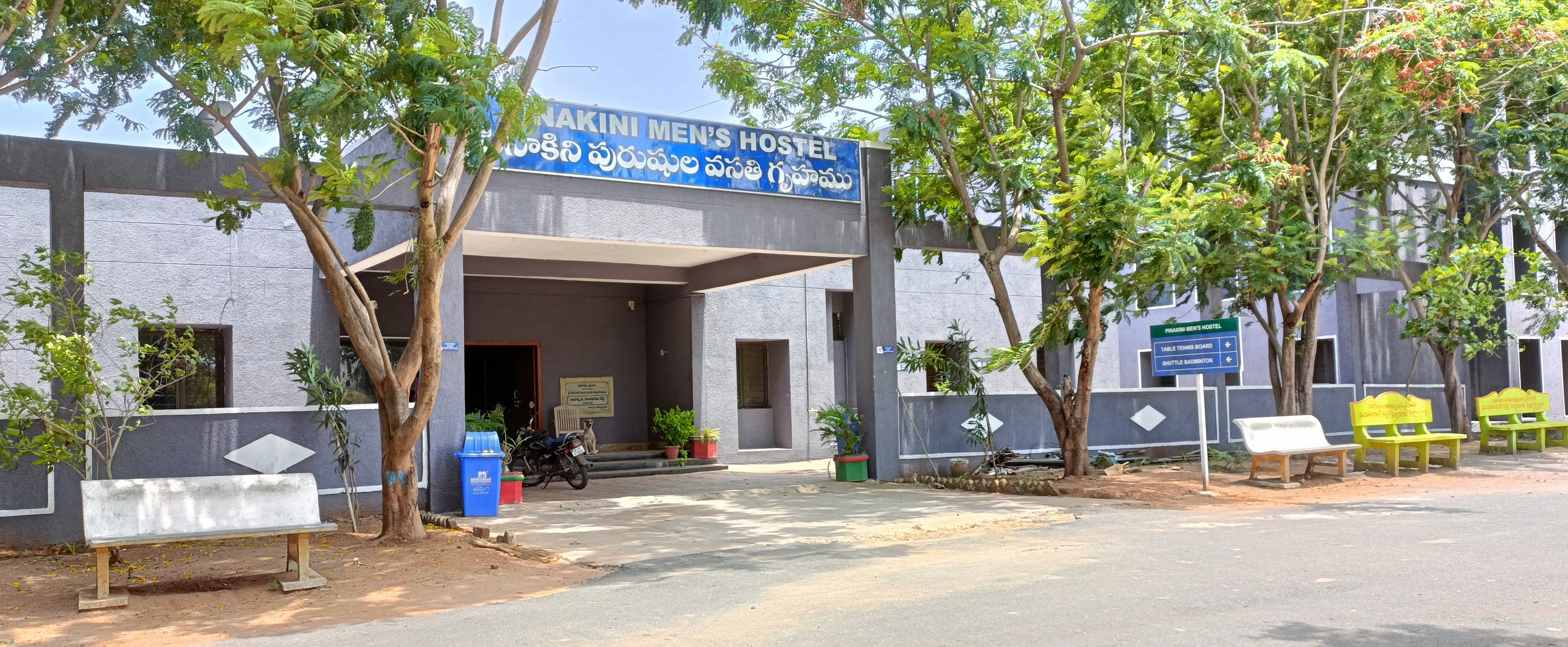 Pinakini Men's Hostel